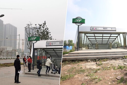 Metrô na China / Imagens: Luke Pusateri, Lanzhou Government Bulletin System, Unusual Places