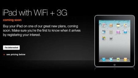 El iPad subvencionado se expande: más operadoras en el Reino Unido y en Francia