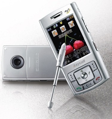 Samsung SCH-W559, con respuesta táctil por vibración