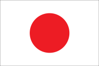 Lo más vendido en Japón, semana 39