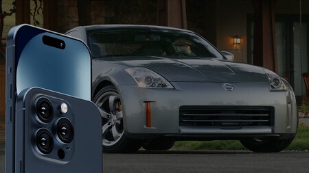 Nissan 350 Iphone