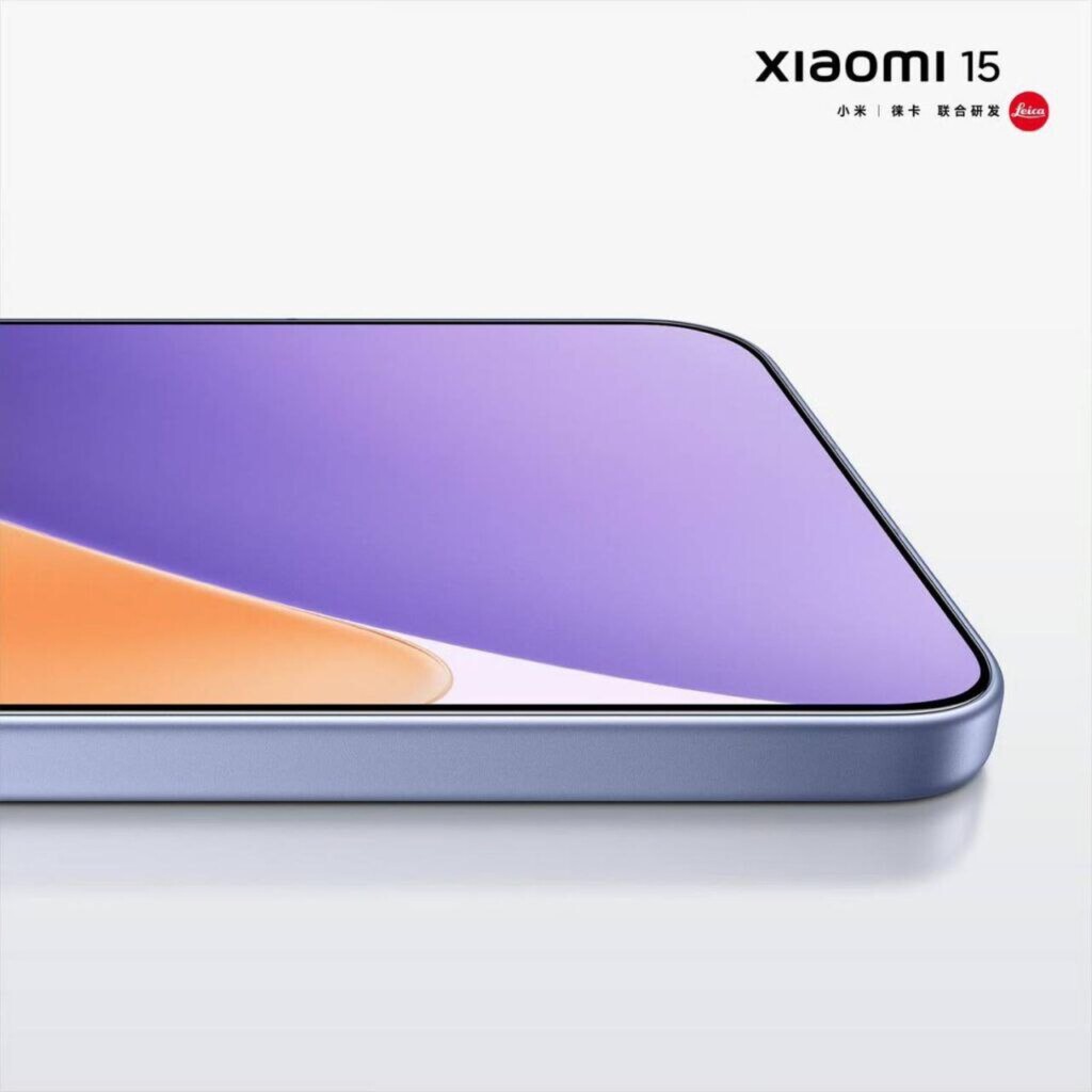 Xiaomi saca pecho y despierta el hype con los Xiaomi 15. Su espectacular diseño ya es oficial 