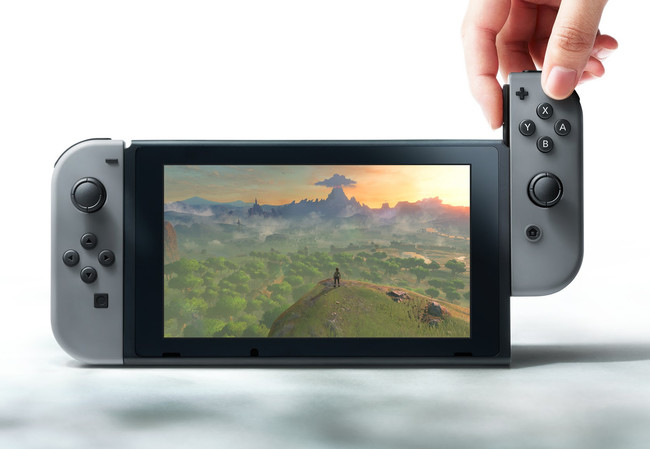 Nintendo Switch 2
