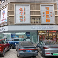 Los concesionarios chinos están a rebosar de coches que nadie quiere. Tanto, que han pedido a las marcas que dejen de usarlos como almacén