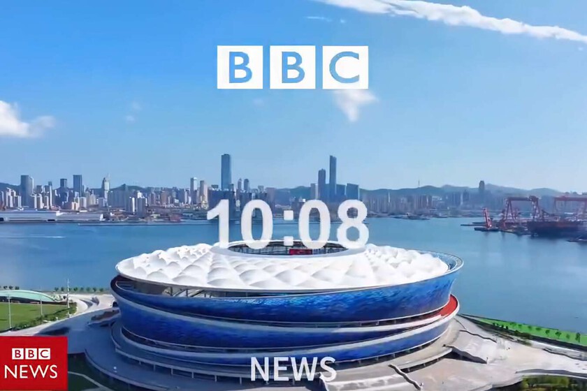 In 2021, BBC released a video about China causing an earthquake. Now it’s a meme that glorifies Chinese cities
