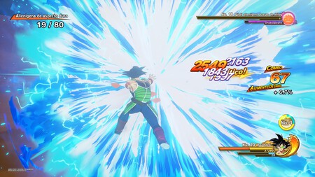 Dragon Ball Z Kakarot 20230112124942