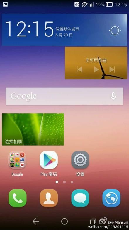 Huawei Emotion UI también quiere ser más plana con la versión 3.0