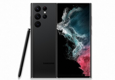 Samsung Galaxy S22 Ultra