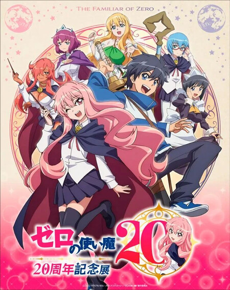 Familiar Of Zero 20 Aniversario