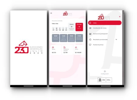 キャプチャ アプリ 23j