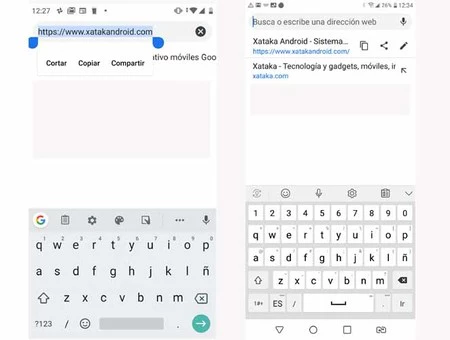 左側は、Google Chrome の以前のビュー。右側が現在