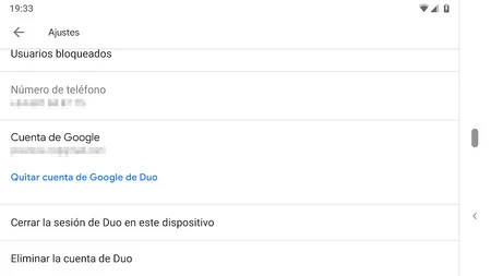 デュオテレホン