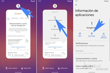 最近のものからアンインストール