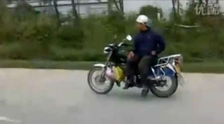 En China montamos así ¿Pasa algo?