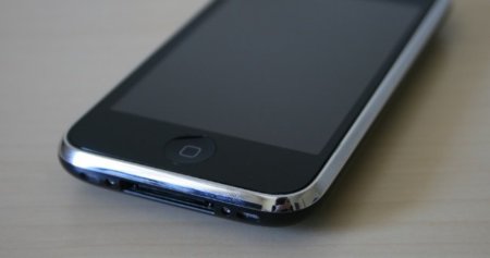 El posible iPhone 3GS gratuito en los Estados Unidos y sus reacciones en el mercado móvil