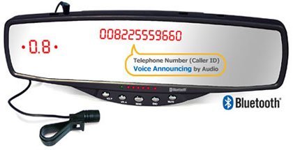 ModooFree PLUS MHF-R301R