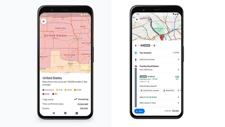 Google マップのアップデート