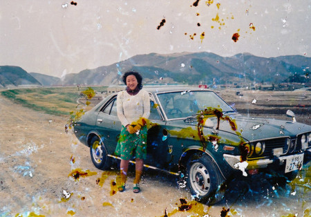 Fotografía encontrada en la zona del desastre, autor desconocido