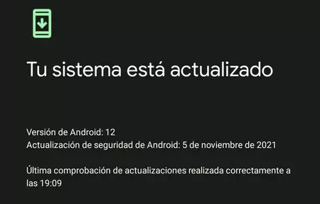 Android 12 アップデート