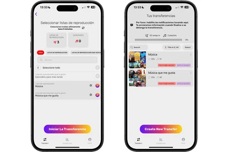 Apple Music 2 に移動
