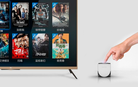 OUYA y Xiaomi, una alianza que podría devolverle el éxito