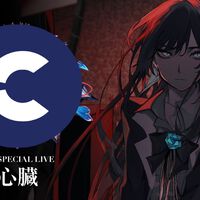 Cinépolis abre la preventa más explosiva del J-Pop en México: Ado y Hatsune Miku compartirán escenario con el estreno de ADO: Special Live 