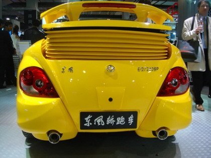 Dongfend D120, el Hyundai Coupe chino con alerón ajustable