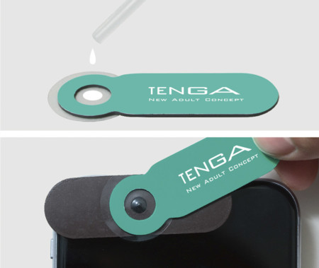 Tenga