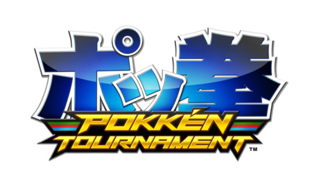 Los combates de Pokkén Tournament comenzarán en Wii U el 18 de marzo