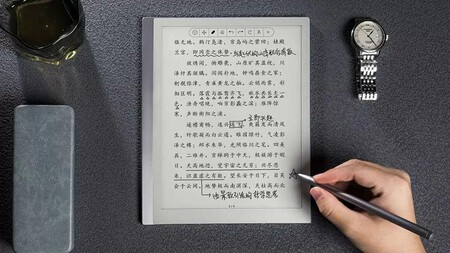 Xiaomi Note E Ink Tablet Caratte