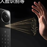 Aún me peleo con las llaves y lo más nuevo de Xiaomi es capaz de abrir la puerta de mi casa de 12 formas diferentes, incluyendo una que es pura ciencia ficción 