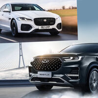 Jaguar y Land Rover usarán plataformas de Chirey: los británicos adoptarán desarrollos chinos para sus autos 