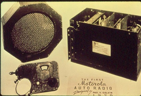 Equipamiento que hace décadas era un lujo y hoy va de serie en un Aveo
