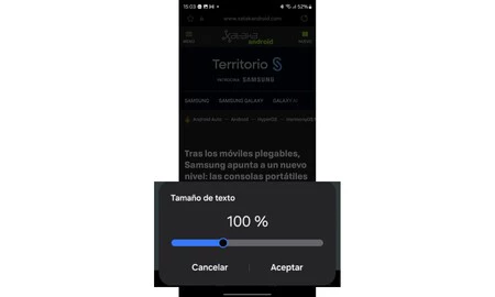 サムスンインターネット
