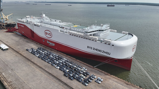 barco byd