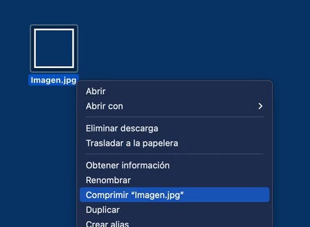 ファイルを圧縮する Mac