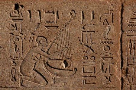 Mastabas egipcias