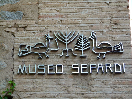 Visita a la Sinagoga del Tránsito: el imprescindible Museo sefardí de Toledo