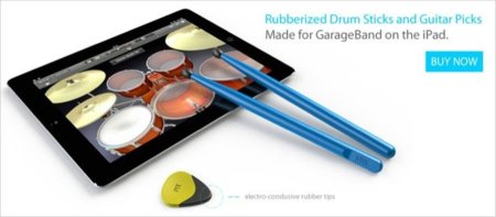 Accesorios para tocar la guitarra y la batería más cómodamente en tu iPad