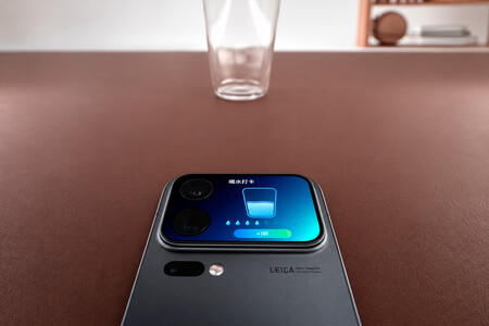 Xiaomi 18 Pro