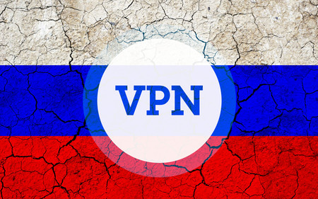 Rusia prohíbe las VPN