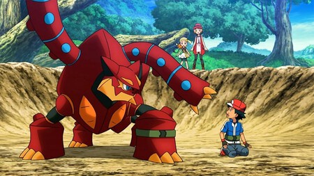 Volcanion