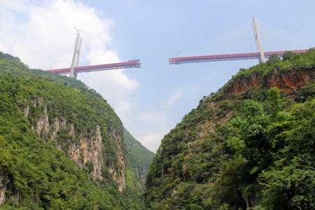 Puente