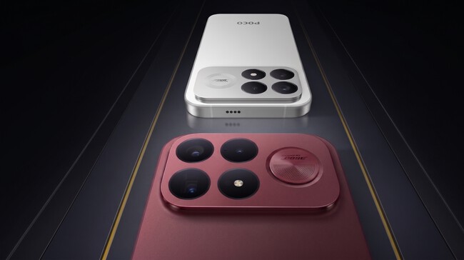 POCO F9 Ultra y F9 Pro