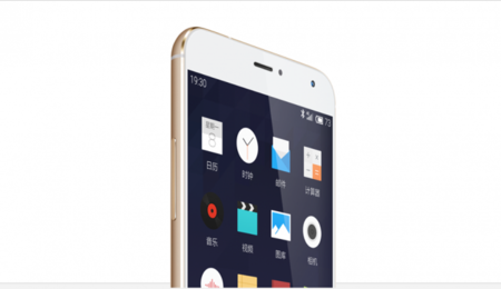meizu-mx4-3.png