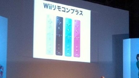 Wii Remote Plus ya tiene fecha para Europa
