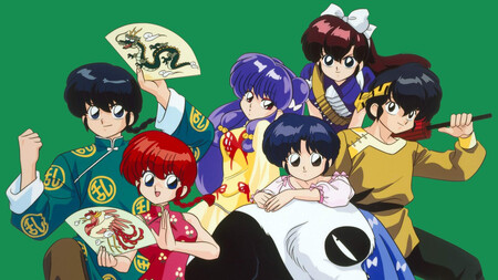 Ranma