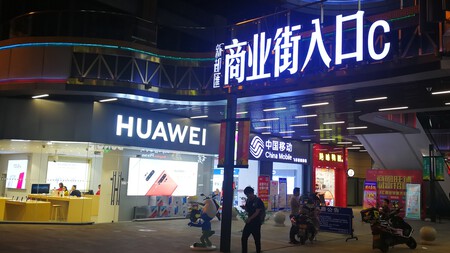 Huawei