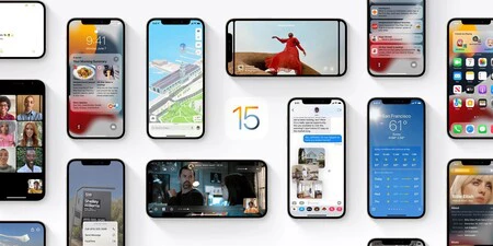 iOS 15 アップデートの選択