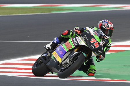 Okubo Misano Motoe 2022